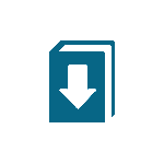 catalogue-donnees-services.png